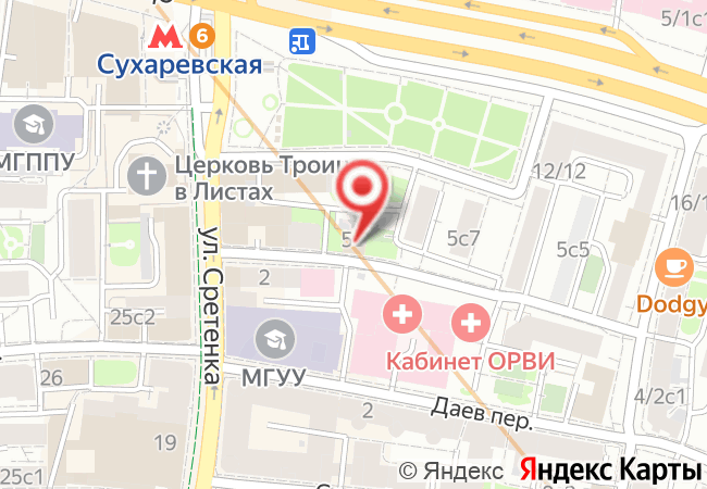 Карта: Сретенский тупик, 5, рядом с м. Сухаревская